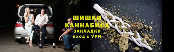 марки lsd Богородицк