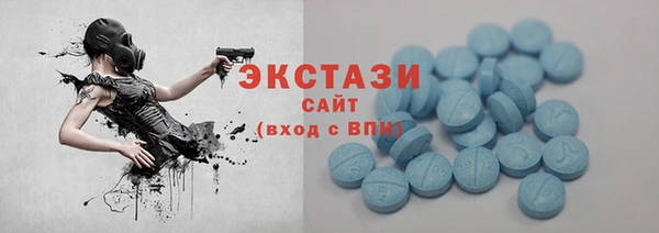 прущая мука Богданович