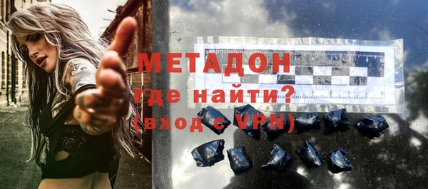 прущая мука Богданович