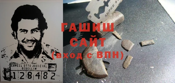 прущая мука Тихорецк