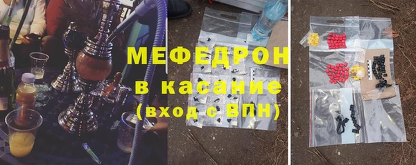 прущая мука Богданович