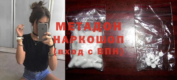 прущая мука Тихорецк