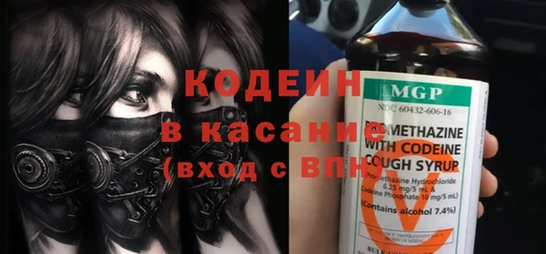 прущая мука Богданович