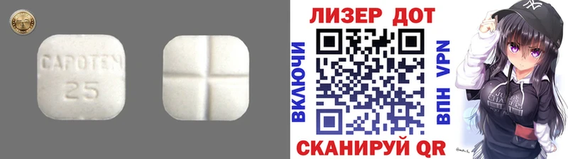 omg ТОР  наркота  Кинешма  LSD-25 экстази ecstasy 