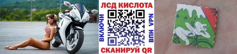 Марки NBOMe 1,5мг  KRAKEN ссылка  Кинешма 